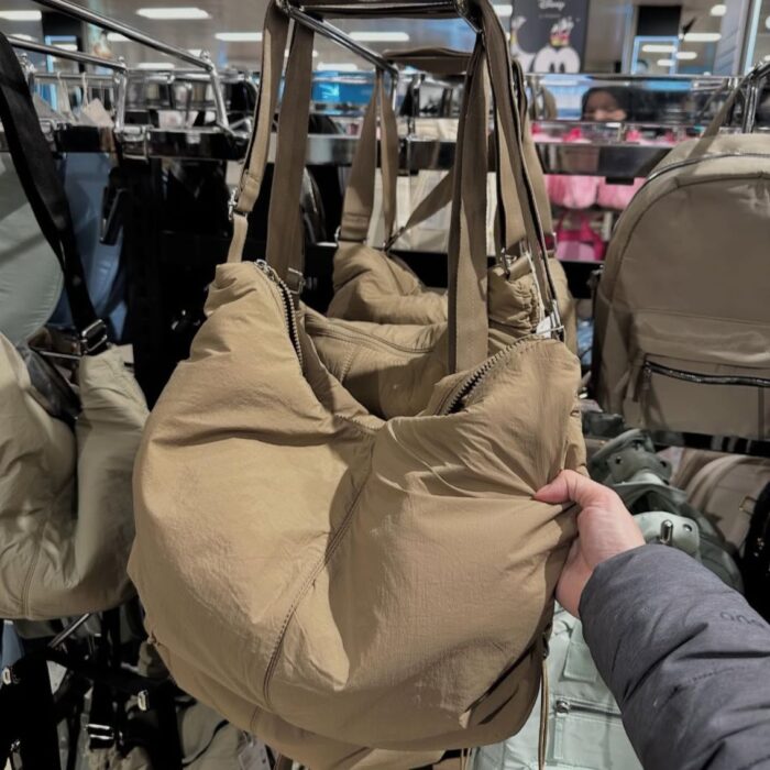 PRIMARK, large ribbed drawstring messenger bag, nylon, camel brown