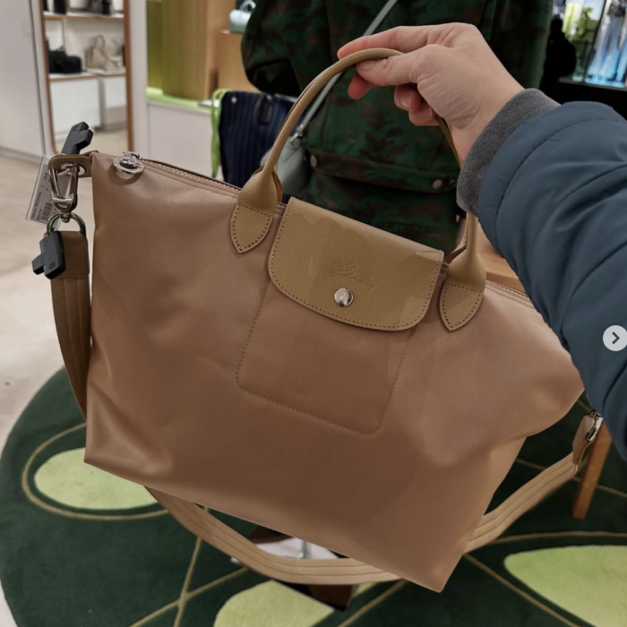 LONGCHAMP, neo, medium top handle bag, with non adjustable long strap, nylon, gold